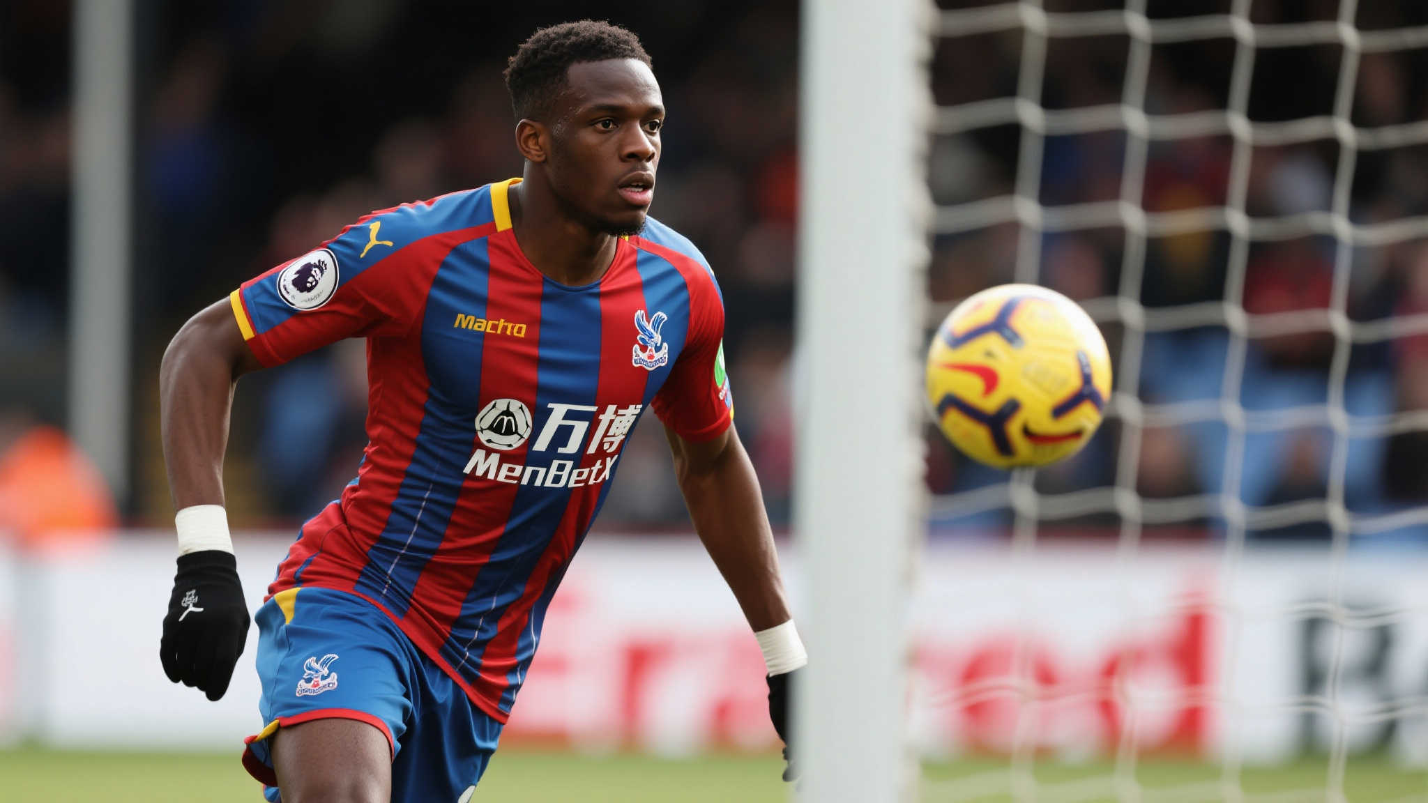 欧洲冠军联赛-1