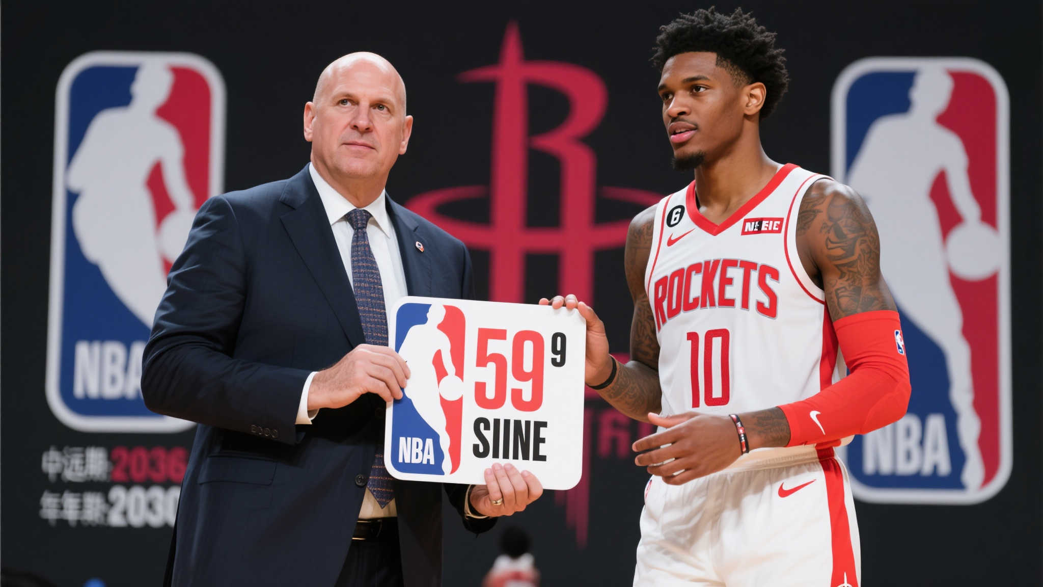 欧洲冠军联赛-1