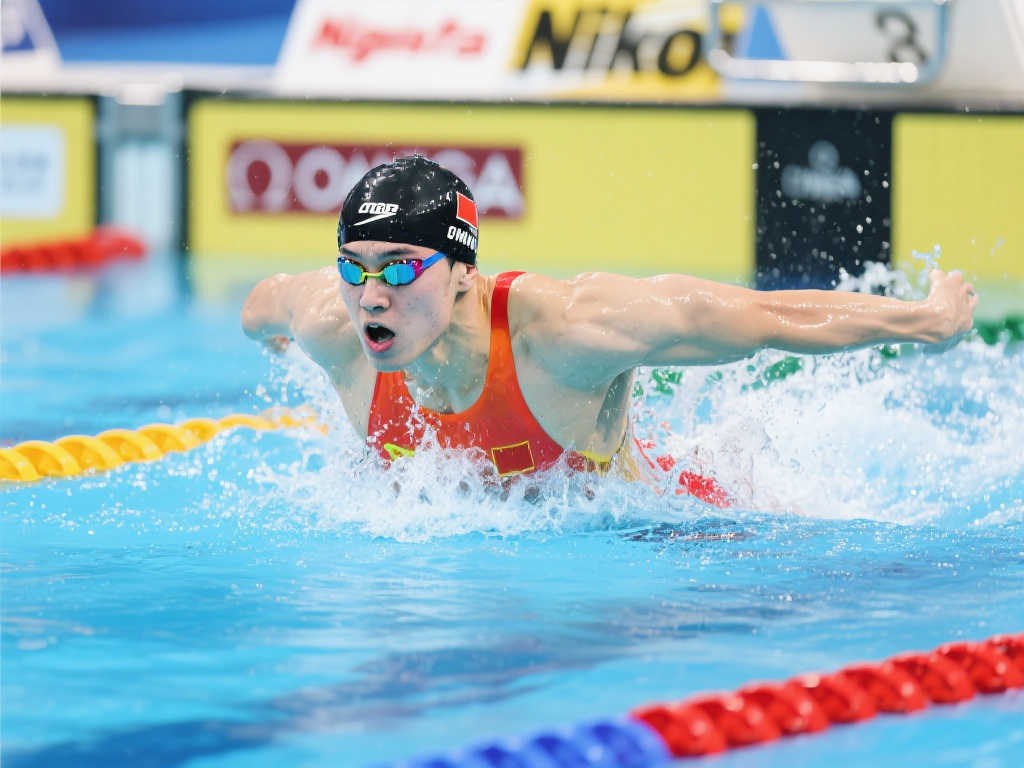 欧洲冠军联赛-1